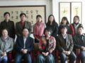 中国艺术人类学学会秘书处召开会议