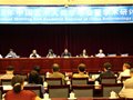 2012年中国艺术人类学年会暨学术研讨会胜利闭幕